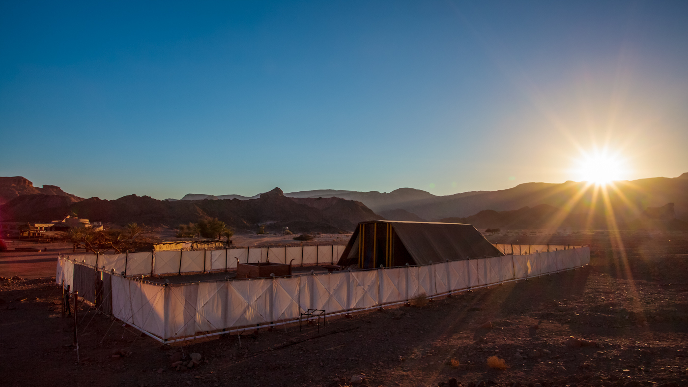 The Tabernacle of Moses — House of David Ministries